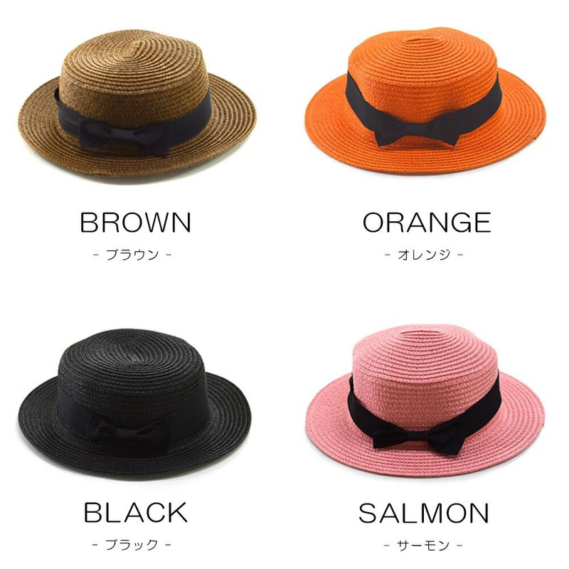 CLARAH gh170312201 Kids Straw Hat, Girls, Hat, Ribbon, Folding, Includes