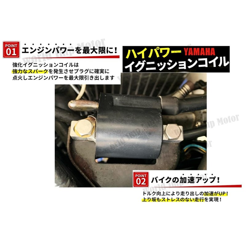 Motorcycle High Power Ignition Coil for Yamaha TZR 50R 125R