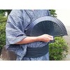 Aodake Kyodo Folding Fan, Solid Pattern, Natural Bamboo & Fan
