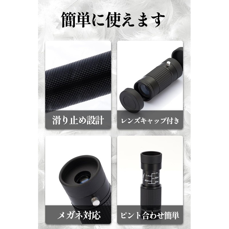 Topson Monocular 6x16 Museum Model Art Appreciation Multi-Monocular Arts Monocular
