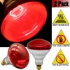 250 Watts Infrared Heat Lamp Bulbs, R40 Red Heat Light