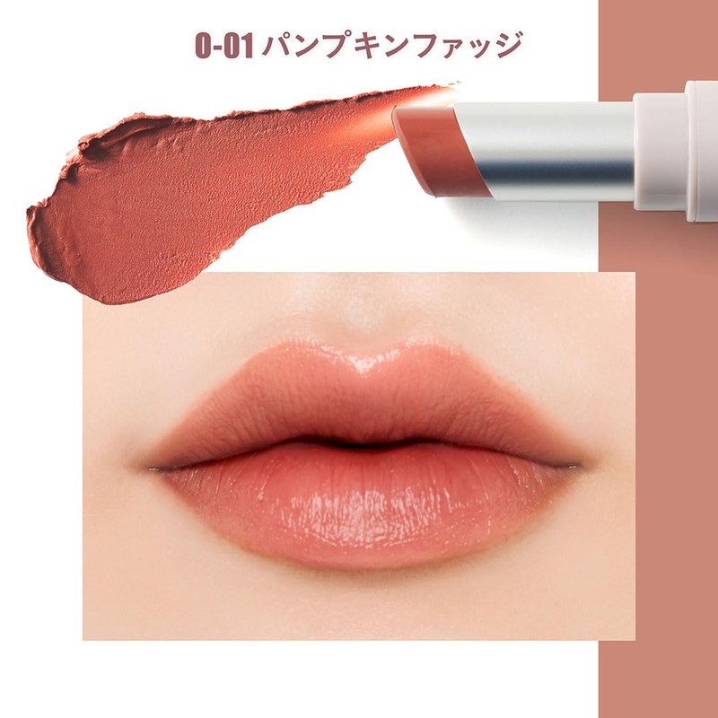 DAISY DOLL by MARY QUANT Matte Lipstick O-01 Pumpkin Fudge,