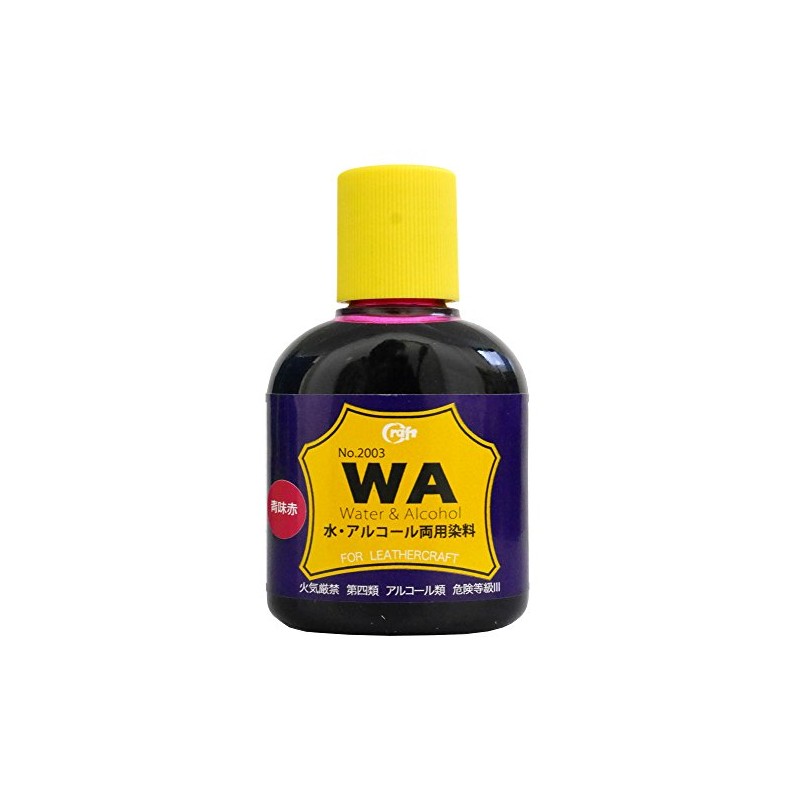 クラフト社 液体染料 WA染料 100cc 青味赤 2003-08