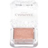  Canmake City Light Eyes 03 Orchid Mauve 1.0g Single