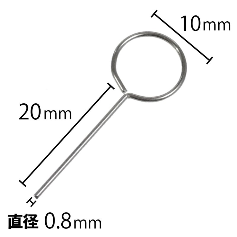 KAUMO SIM Pin SIM Card Removal Pin Reset Pin Stainless