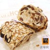 Saf-Gold Instant Osmotolerant Yeast 500g