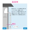 GAONA GA-KW011 Drain Hose, For Air Conditioners, 6.6 ft (2.0