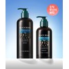 Nature Republic [SET] Black Bean Large Capacity Hair Loss Improvement
