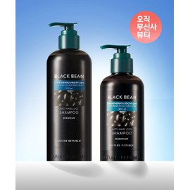 Nature Republic [SET] Black Bean Large Capacity Hair Loss Improvement Shampoo Total 820ml (520ml+300ml)
