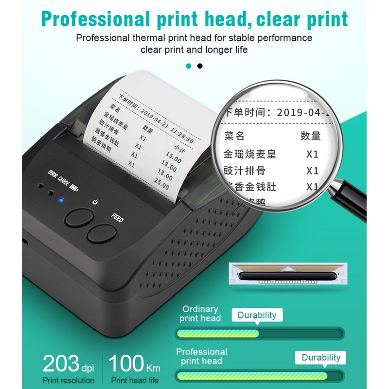 58mm Thermal Printer BT4.0 90mm/s 203DPI USB Interface Toothed Blade