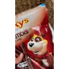 Palitos De Carne Premios Para Perro Barkys® Jerky Sticks 1kg