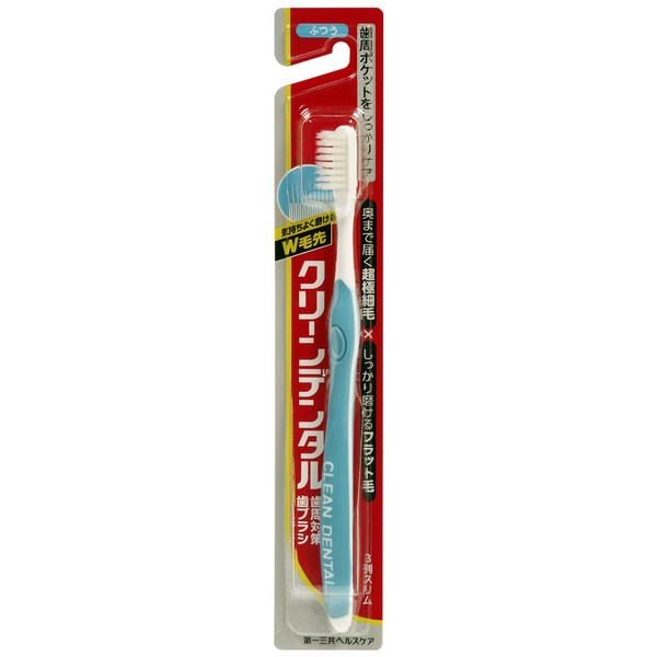 Daiichi Sankyo Health Care Clean Dental Perimeter Toothbrush, Normal, 4 Colors