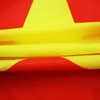 AZ FLAG Vietnam Flag 5ft x 3ft with 4 Eyelets
