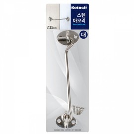 Cortex Stainless Steel Flush Bolt Large 3ea