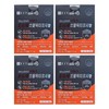 Chong Kun Dang Gel Sera Supercritical Sawpal Octacosanol 650mg x 30 capsules 4 units HIS / 종근당 젤세라 초임계 쏘팔옥타코사놀 650mg x 30캡슐 4개 HIS