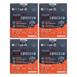 Chong Kun Dang Gel Sera Supercritical Sawpal Octacosanol 650mg x 30 capsules 4 units HIS / 종근당 젤세라 초임계 쏘팔옥타코사놀 650mg x 30캡슐 4개 HIS