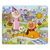 Soft puzzles to play in Anpanman Bathing