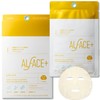 【Renewal】Alface (Orfes) Yellow Essential Mask, 4-Piece, Vitamin Care, Moisturizing Mask,