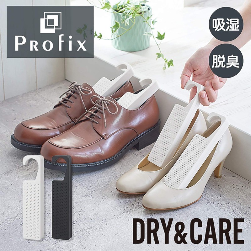 Tenma Shoe Care Diatomaceous Earth Dry & Care Multi Hook