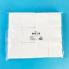 Thin Wet Dressing Cotton Pads for Toner Pack & Makeup Remover - Moisturizing & Hydrating (900 Pcs) [Cotton] 10ea