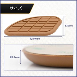 calm wish Tank Pad Knee Pad Knee Pad Knee Bike Custom Parts Grip Left and Right Set Holder Side Fuel Guard Brown 2 Piece Universal