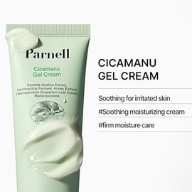 Parnell Cicamanu Gel Cream 75ml