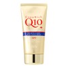 KOSE Coenrich Medicated Extra Guard Hand Cream, Unscented, 2.8 oz