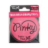 34 Pinky 200m No. 0.3