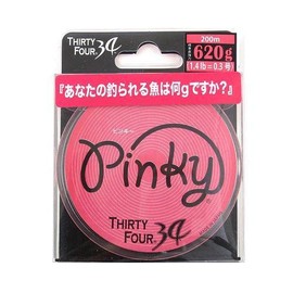 34 Pinky 200m No. 0.3