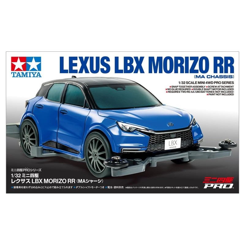 Tamiya 1/32 Mini 4WD PRO Series No.61 Lexus LBX MORIZO