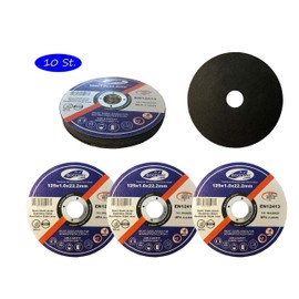 Professional cutting discs, pack of 10, diameter 125 mm, 1.0 mm thin, for flex, cutting and angle grinders, stainless steel, cutting discs, flex discs
