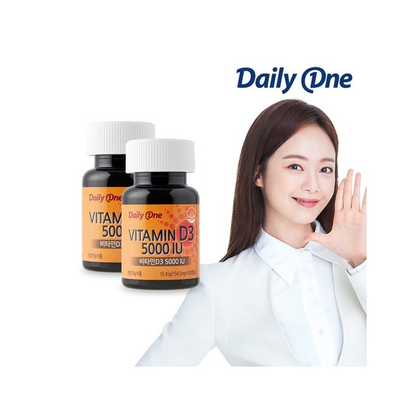 Daily One Vitamin D3 5000IU high content (2 bottles) /
