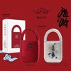 Red Velvet What A Chill Kill 3er álbum bolsa Ver