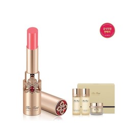 [26RN]The First Nature Lip Balm (Pink) / [26RN]더 퍼스트 제너츄어 립밤 (핑크)