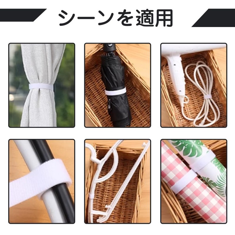 Cable Binding Tape, Velcro, Binding Tape, Cable Nylon Tape, Cable