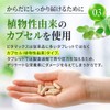 BULK SPORTS Multi-Vitamin Minerals Vitamax Naturally Sourced Premium Ingredients Vitamins