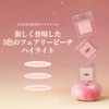 GLINT Highlighter #10 Peach Quartz