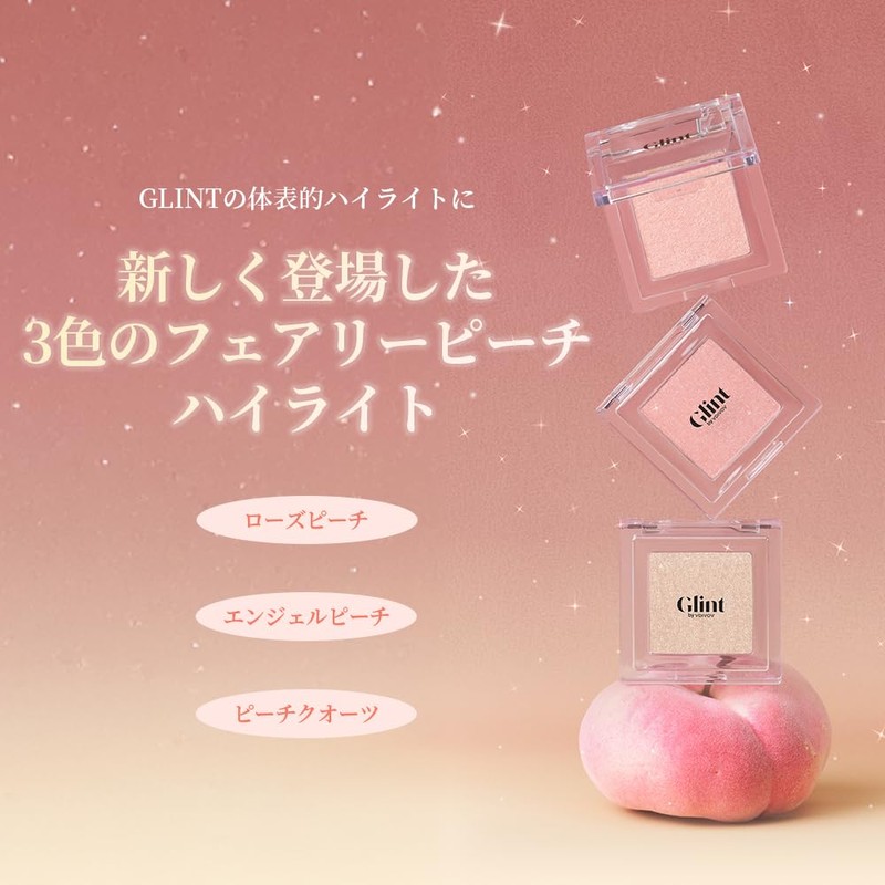 GLINT Highlighter #10 Peach Quartz