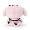 Sanrio 415871 My Melody Mascot Holder (Dream Ribbon)