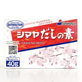 Shimaya Bonito Dashi Stock Powder, 40G