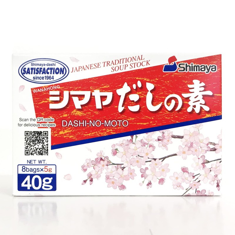 Shimaya Bonito Dashi Stock Powder, 40G