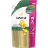 Pantene Conditioner Airy Fluffy Care Treatment Conditioner Refill, Extra Large,