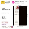 Noritsu NOLTY NTBNT1201 A5 Notebook, Log Type, Black
