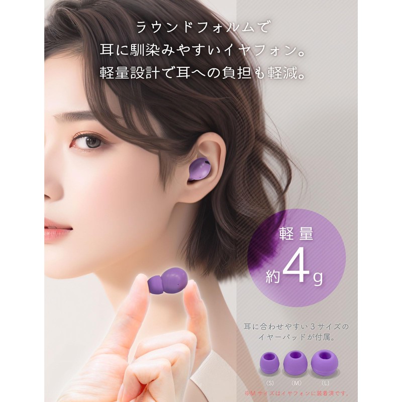 Wireless Earphones, Bluetooth 5.3 Earphones, Newest Bluetooth Earphones, Type C,