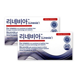 Linevia 900mg / 리네비아 900mg X 60정 2박스 덴마크 Linevia