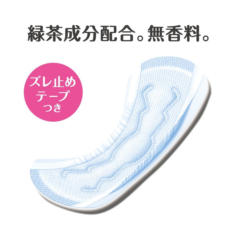 Attent Cotton Pads, 100% Natural Material, Medium Weight, 30 Sheets