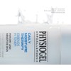 피지오겔 데일리 모이스쳐 테라피 에센스 인 토너, 200ml, 2개 Physiogel
