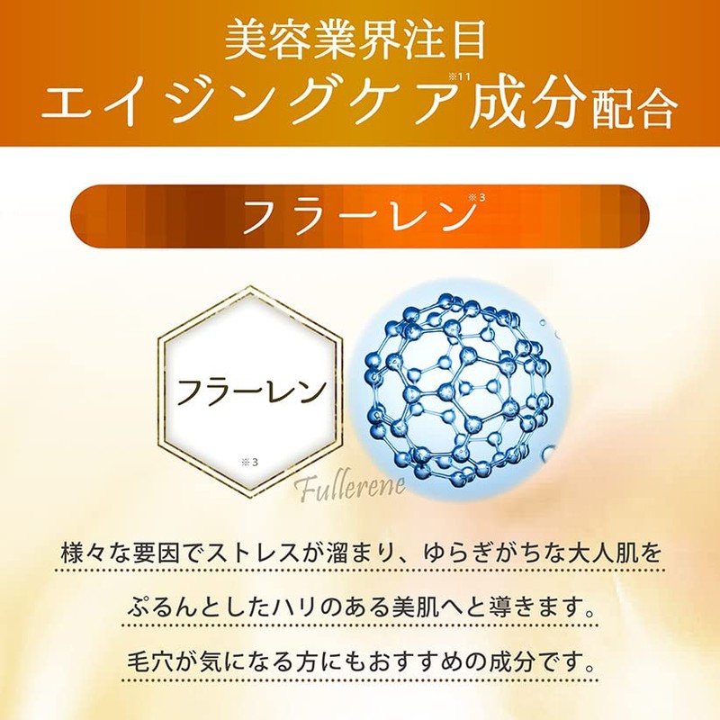 Vitapps100 Premium All-in-One Gel 100g