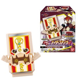 BANDAI SG Rider Gochizo 01 (Set of 8) Candy Toy, Ramune Candy (Kamen Rider Gavv)