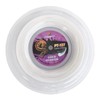 1.23mm Tennis String 200M/660FT Powerful Tennis Racket Replacement String GTRH